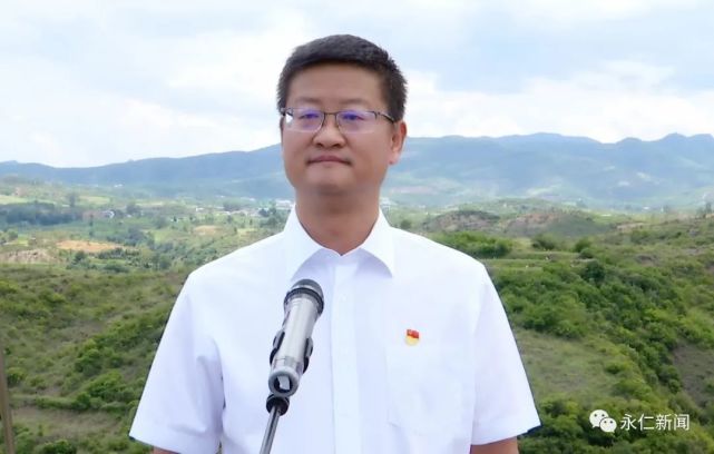 永仁县充分发挥太阳能源资优势,着力建好"阳光能源产业园",打好"绿色