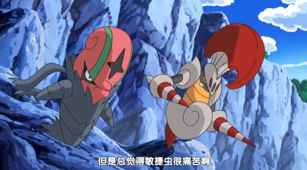 宝可梦动画中稀有的通讯交换但是参与者基本都后悔了