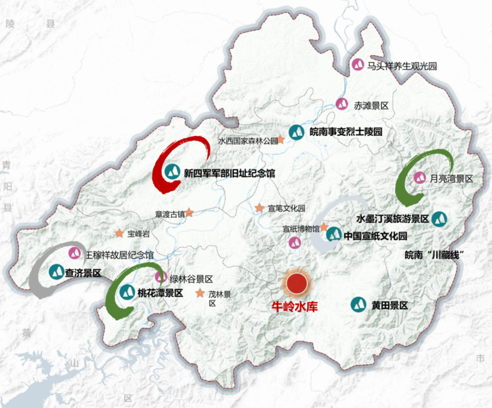 泾县牛岭水库景区邀您命名奖金最高20000