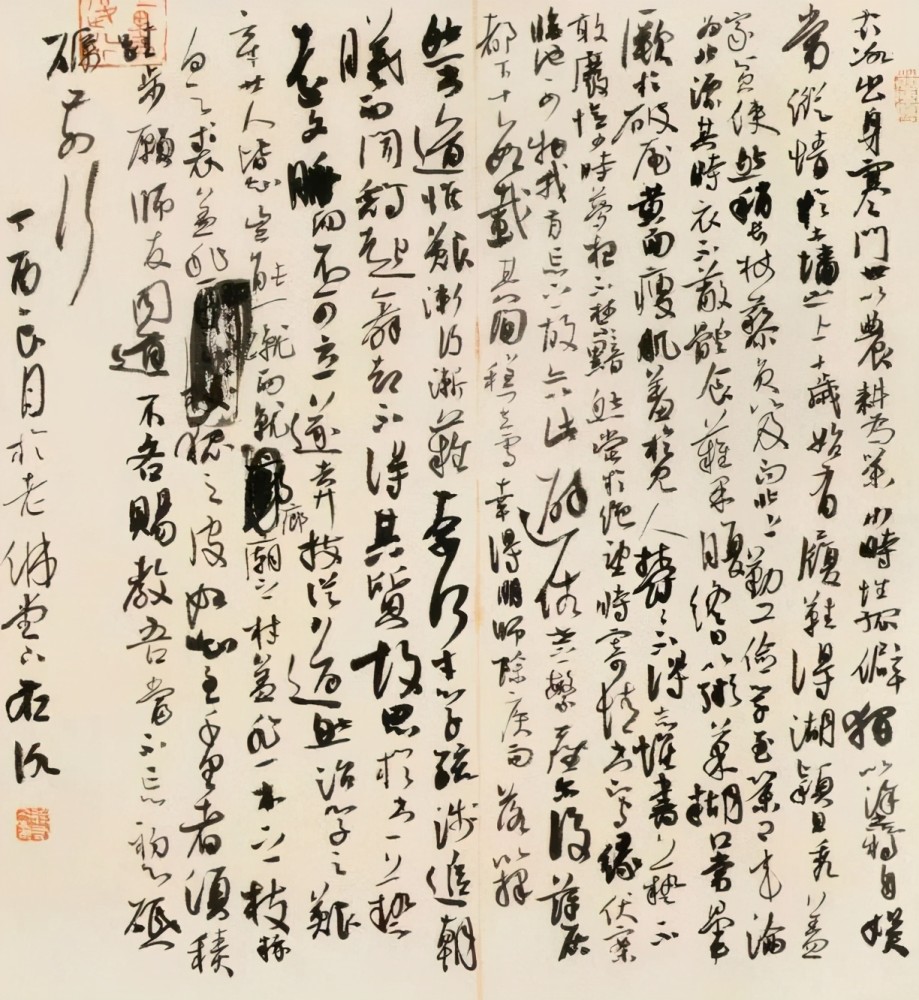 他是最年轻的中书协理事,徐右冰的楷书也是如此惊艳,碑骨唐韵_腾讯