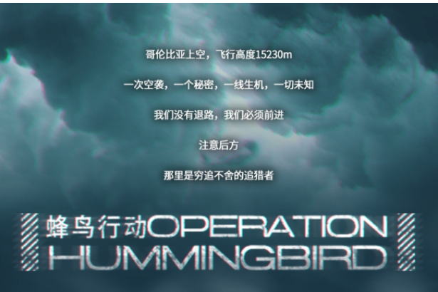 明日方舟 同人创作的"蜂鸟行动"也太强了,玩家:足以以假乱真