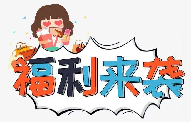 有小院的花园洋房7月17日预约盛启