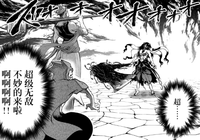 终末的女武神:第六场战斗开启,释迦vs零福,实力差距明显_腾讯新闻