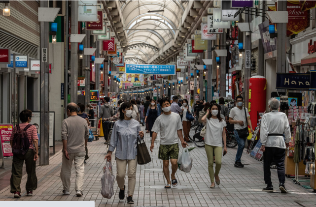尽管出台了提升物价的政策,日本经济仍在通货紧缩中挣扎.