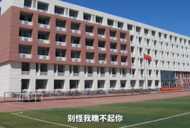 天津女教师事件再次升级，私下“搞小动作”，网友表示“罚得轻”