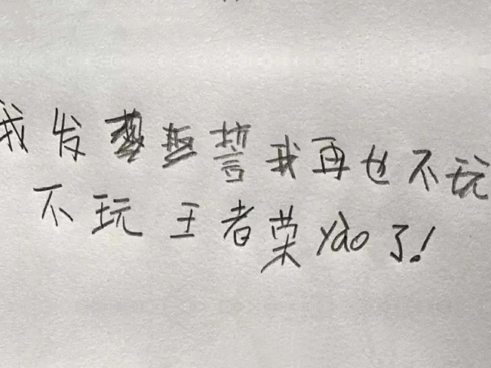 小学生表情包周末我请你喝奶茶