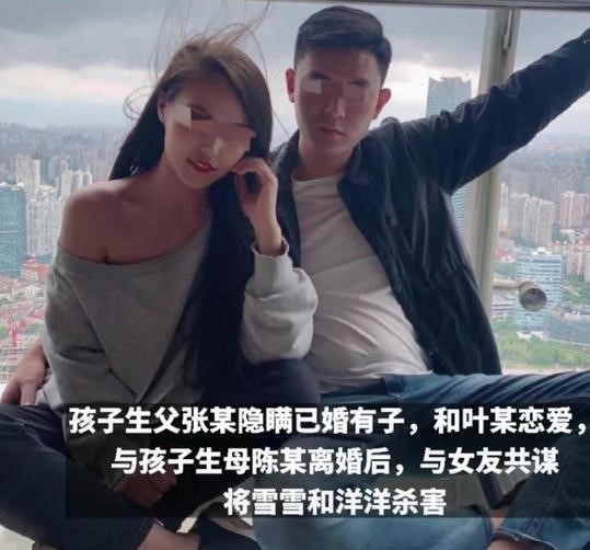 林生斌事件再升级:16楼邻居爆猛料,莫焕晶为啥先去叫邻居逃生?