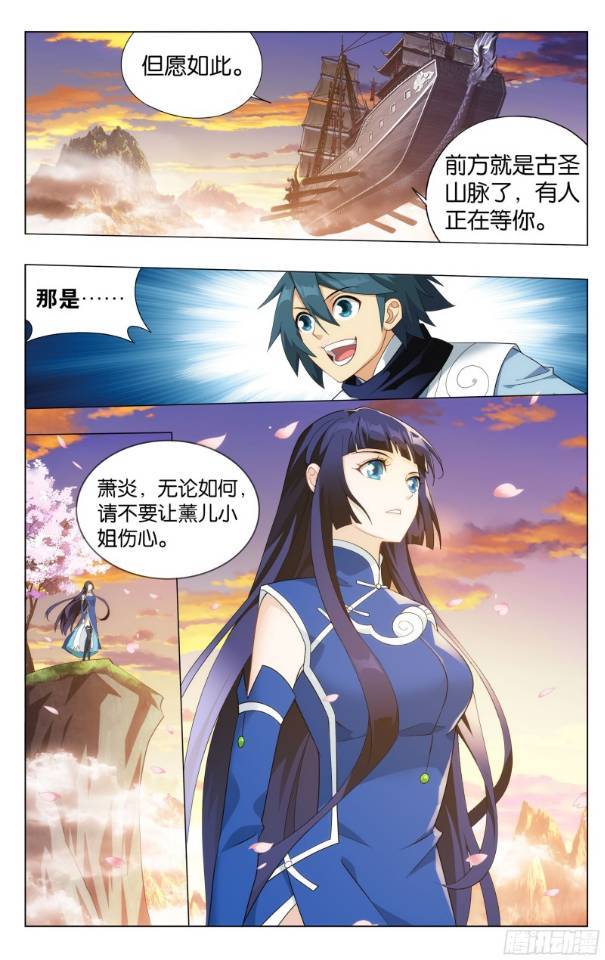 世间所有的相遇,都是久别重逢.