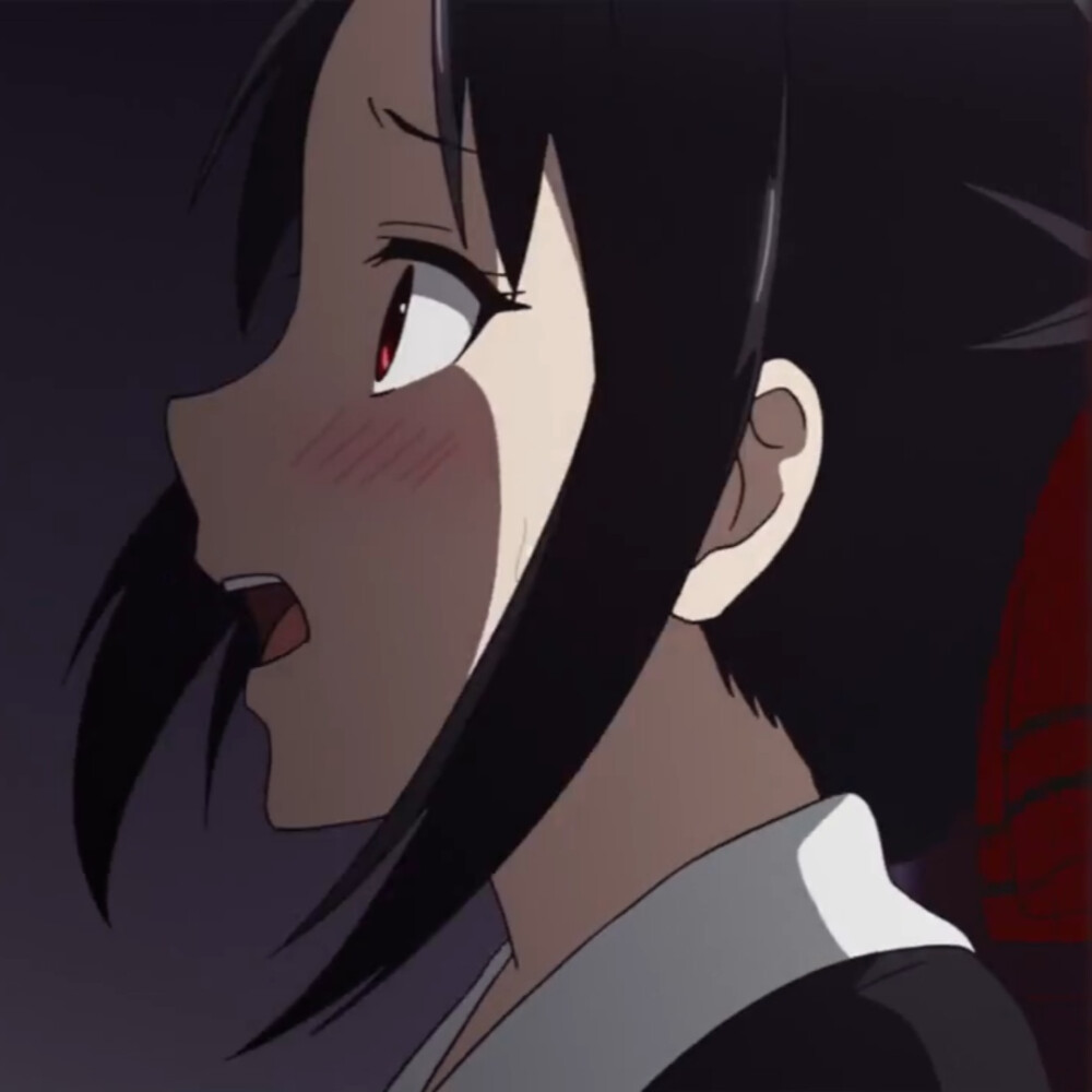 辉夜姬大小姐动漫头像