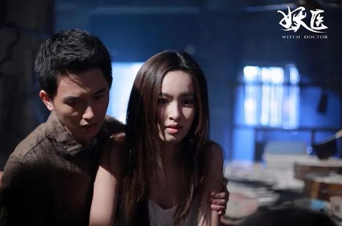 荒村怨灵——"史上最有深度"的国产恐怖片