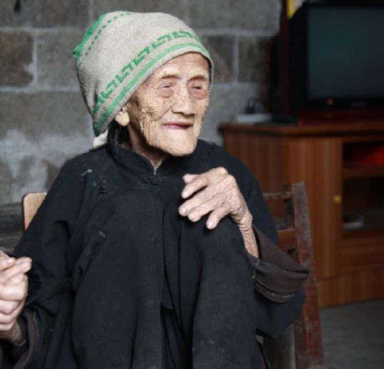 广西128岁老人罗美珍横跨3个世纪61岁生子却不被吉尼斯认可