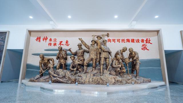 这个地质陈列馆讲述了一段不为人知的故事让人听了肃然起敬