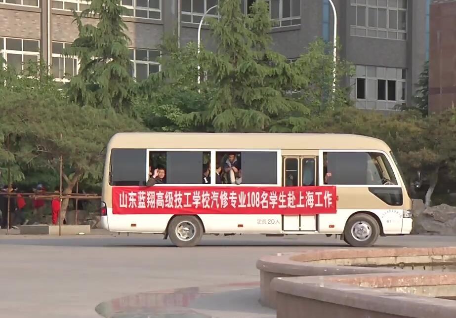 蓝翔技校招生偶遇lol玩家搞事挖掘机带电刑还是征服者
