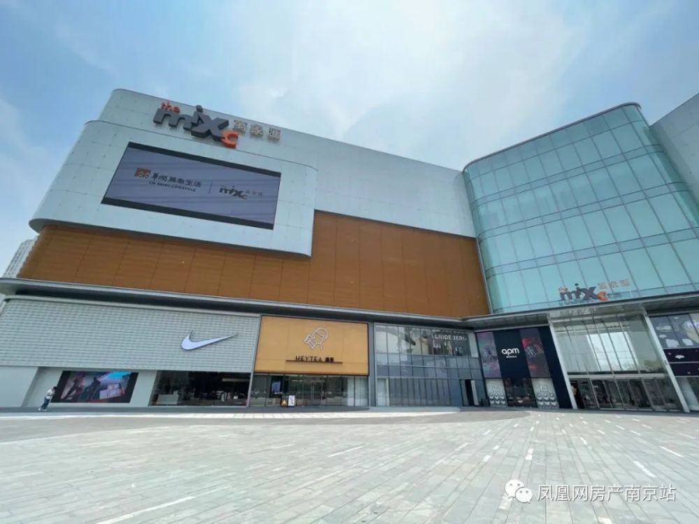 2020年9月16日,华润万象汇举行了开工仪式,此项目才迎来了新生.