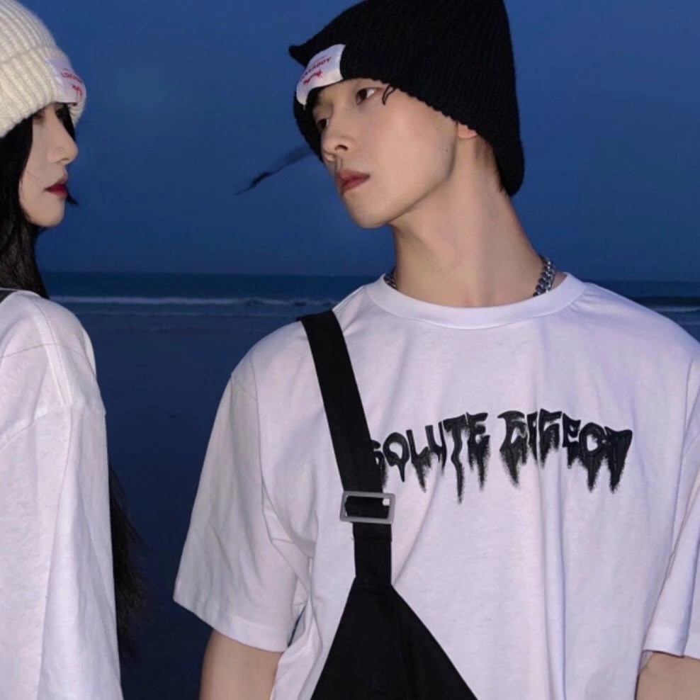 情头我期待的未来是你和阳光都在