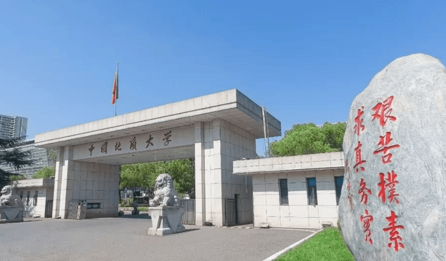 武汉的大学的实力如何?_腾讯新闻