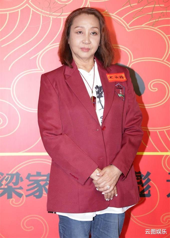 元彪参加七小福聚会,33岁儿子首度曝光,身材高大壮实帅气十足