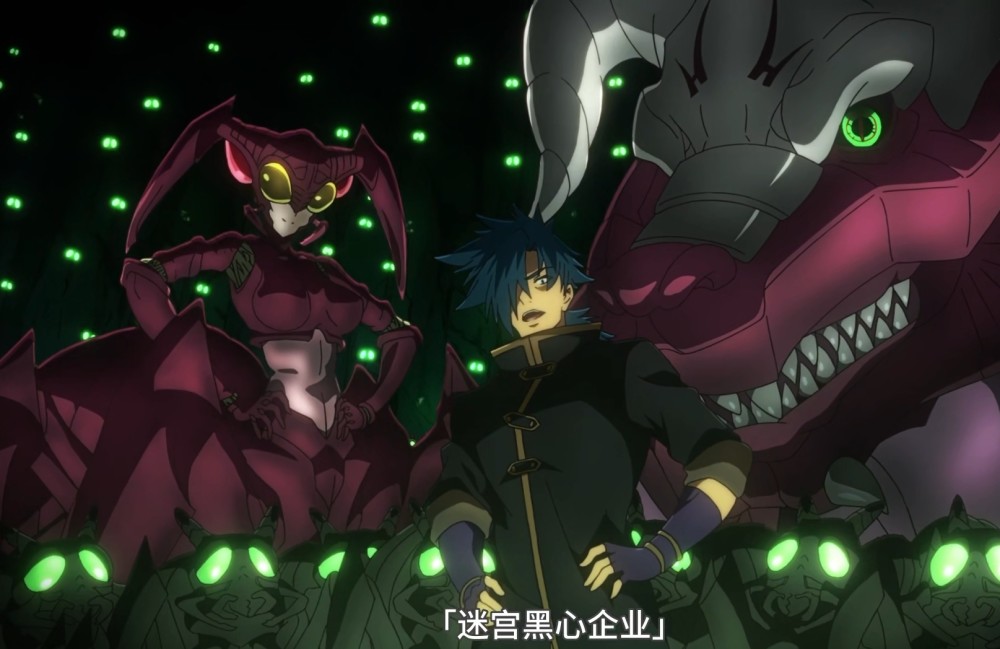 屠龙者终成恶龙,男主还是成为了自己讨厌的那个人