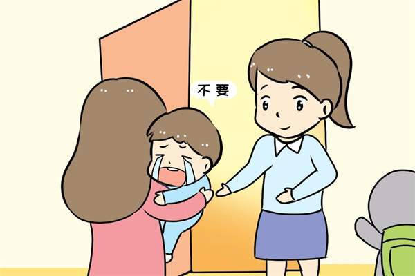 孩子出现分离焦虑时,父母应该怎么做 呢?