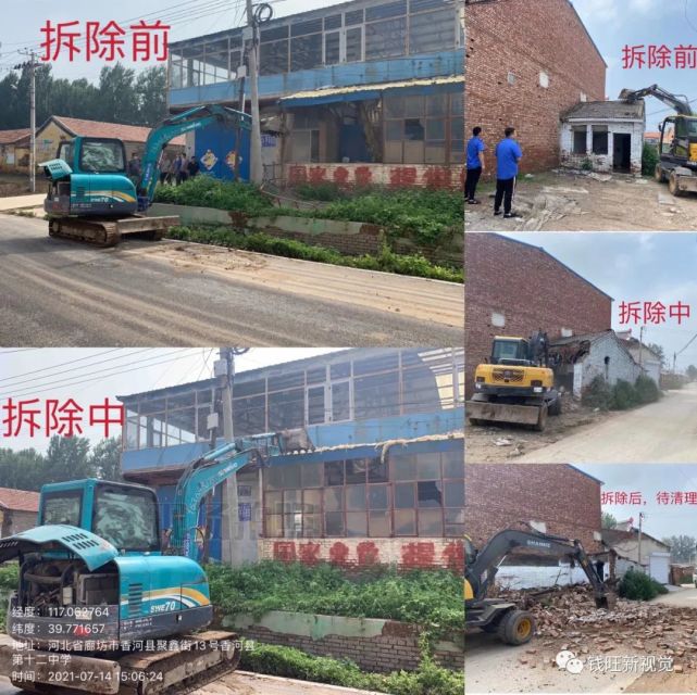 下一步,钱旺镇将继续进一步加大宣传力度,提高群众思想认识,完善常态