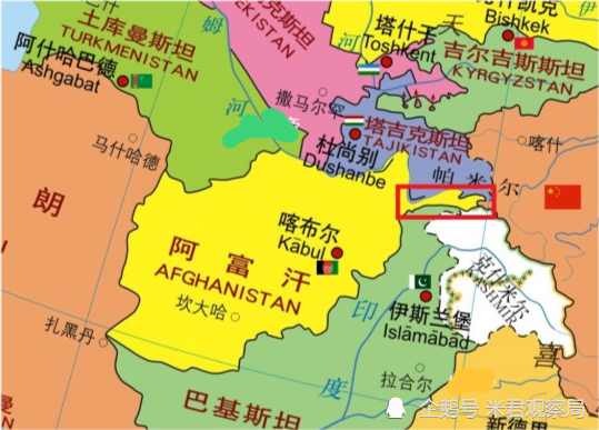 瓦罕走廊:中国和阿富汗的唯一通道,竟然有100公里属于中国_腾讯新闻