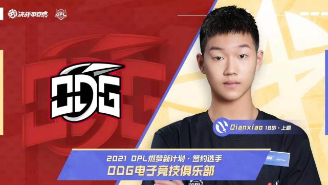 虽然我们都想zgdx这支战队能够像《你微笑时很美》