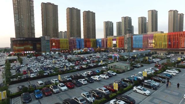 世纪金源购物中心