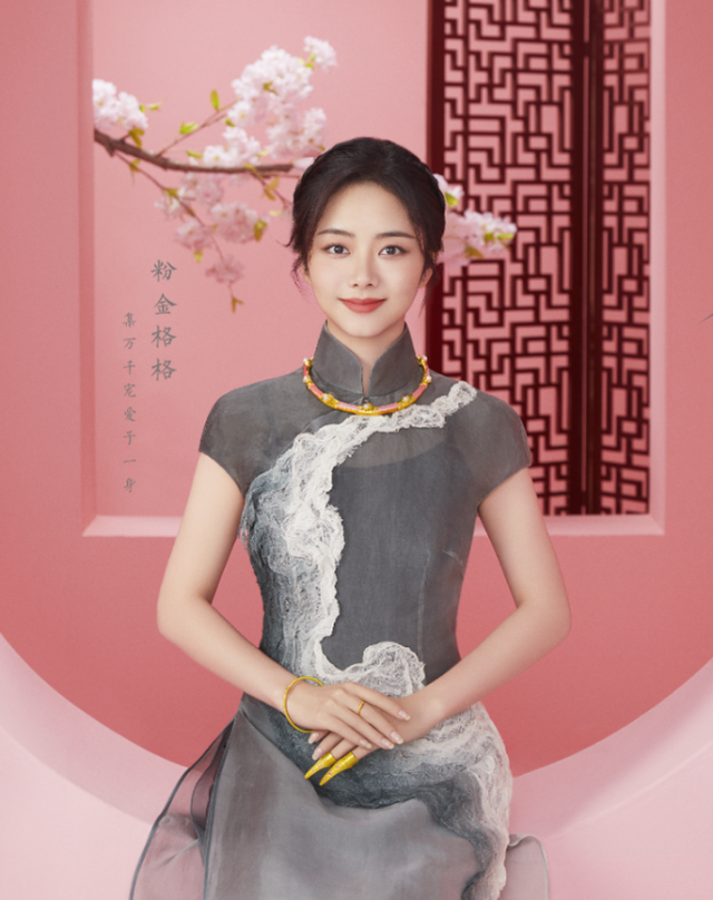 不得不说当谭松韵首次挑战旗袍的造型后,不仅不会显得很违和,而且还将