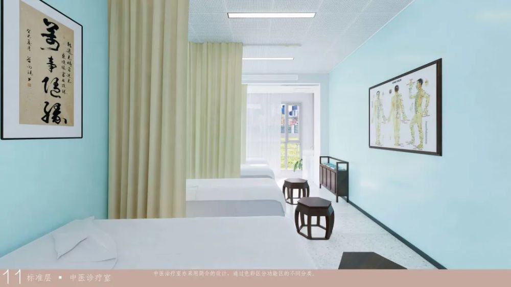 诊疗室届时大冶市中医医院持正堂国医馆将有望成为鄂东南地区乃至