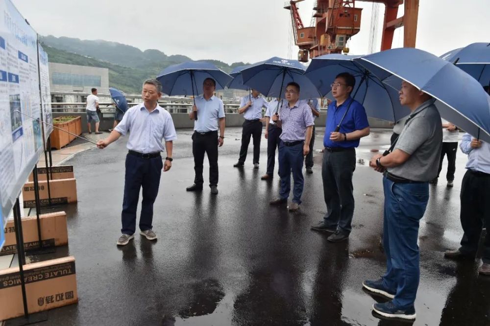 7月16日,省政府副秘书长罗昭斌带领调研组到我市调研防洪度汛工作.