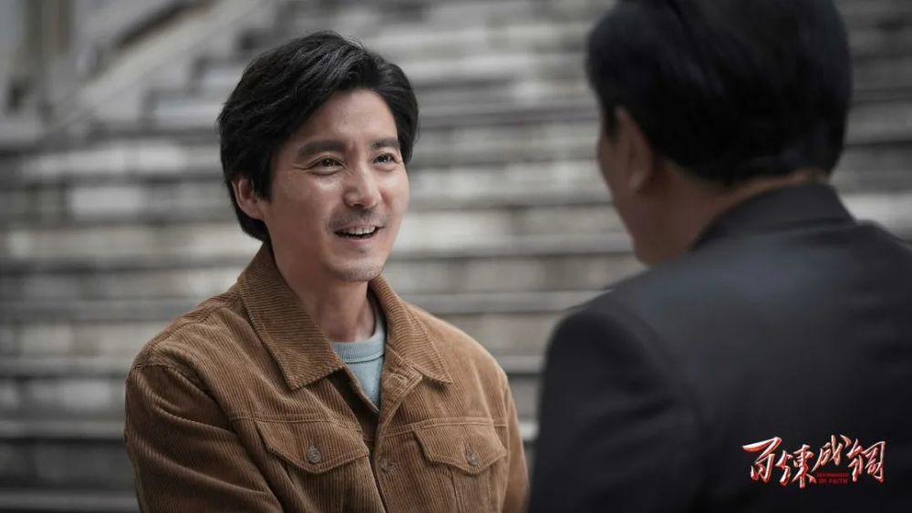 钢铁是怎样炼成的百炼成钢奏响脱贫攻坚青春之歌