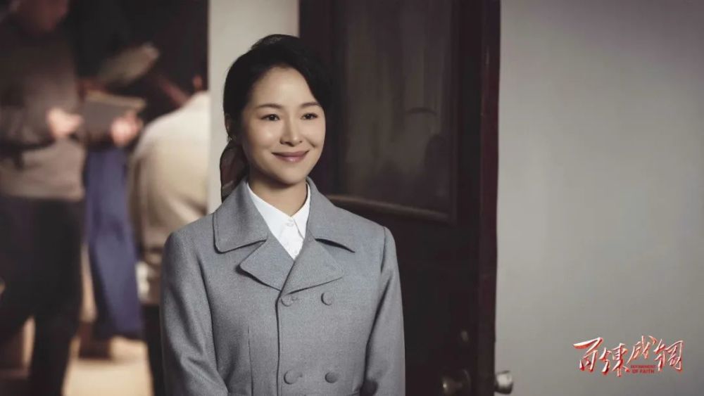 钢铁是怎样炼成的百炼成钢奏响脱贫攻坚青春之歌