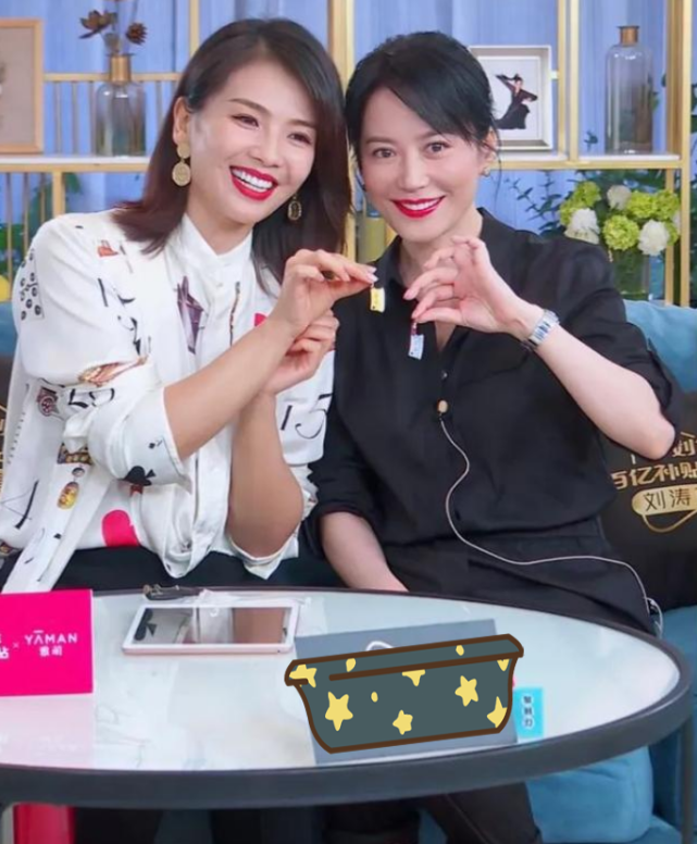 王珂|赵薇|刘涛