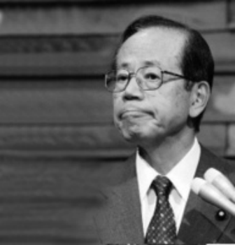 日本通史：椎名裁定！小辈搞党争长辈玩平衡_腾讯新闻