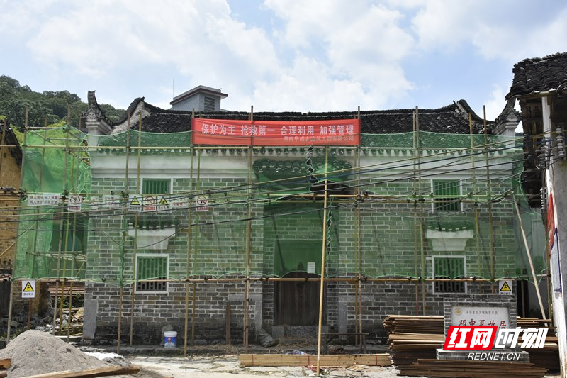 宜章县五岭镇:深学笃行启新航
