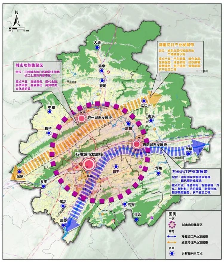 云万快速路图片