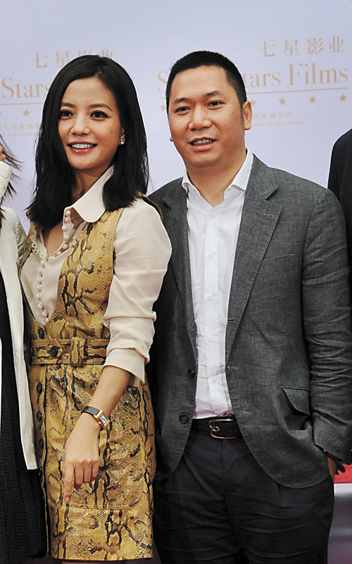 赵薇老公黄有龙被告上法庭因拖欠上亿贷款两人婚姻状态成谜