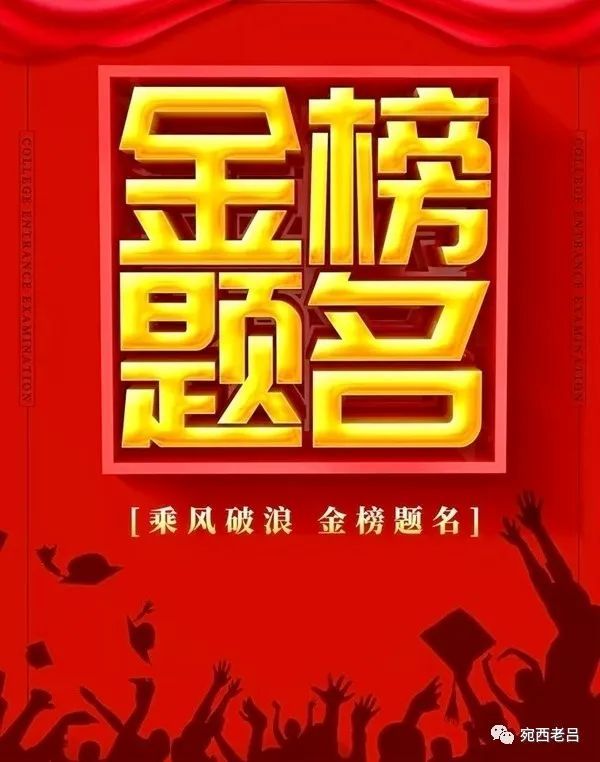 吕姓人口_吕氏家《耕田证》与他的“中华人民军”(组图)