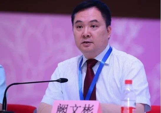 从药贩子到甘肃首富甘肃前首富阙文彬上演大败局