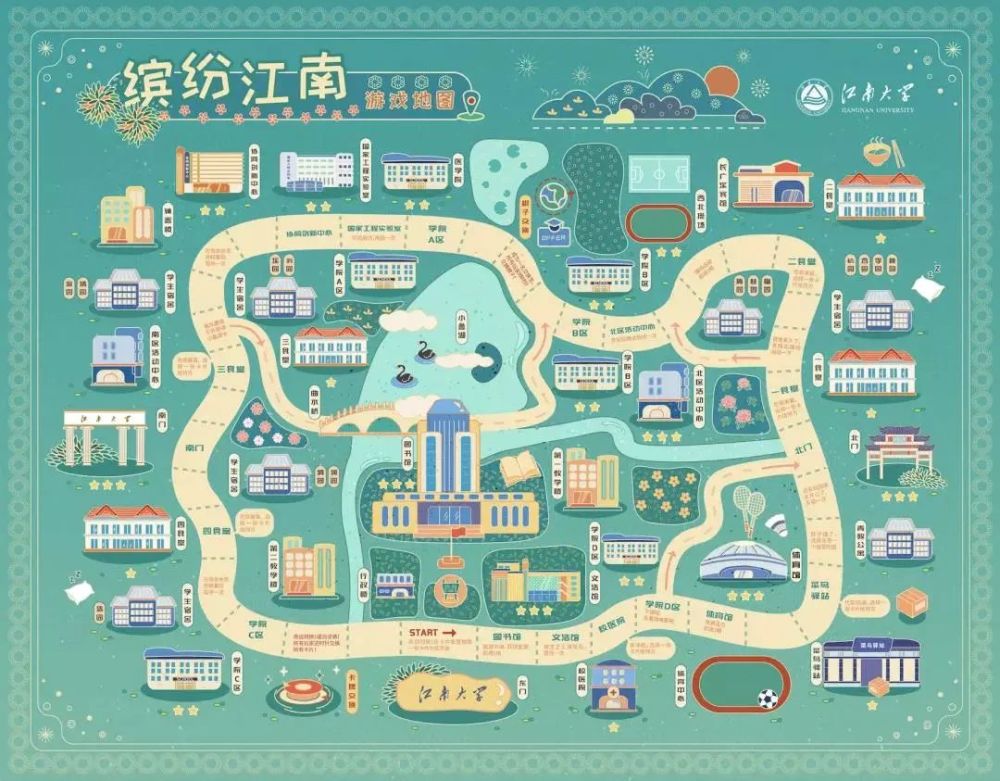 南昌大学烫金年轮今年是南昌大学办学100周年采用了特别
