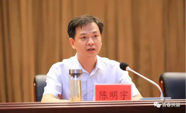 陈明宇在讲话时指出,"希望家园"是开展"我为群众办实事"实践活动的