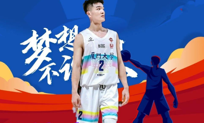 cba CBA三消息：福建状元基本确定，同曦榜眼无变数，山西探花需斟酌