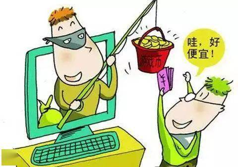 熊猫反诈丨免费送"皮肤"?家长们小心,已有多名未成年人被骗!