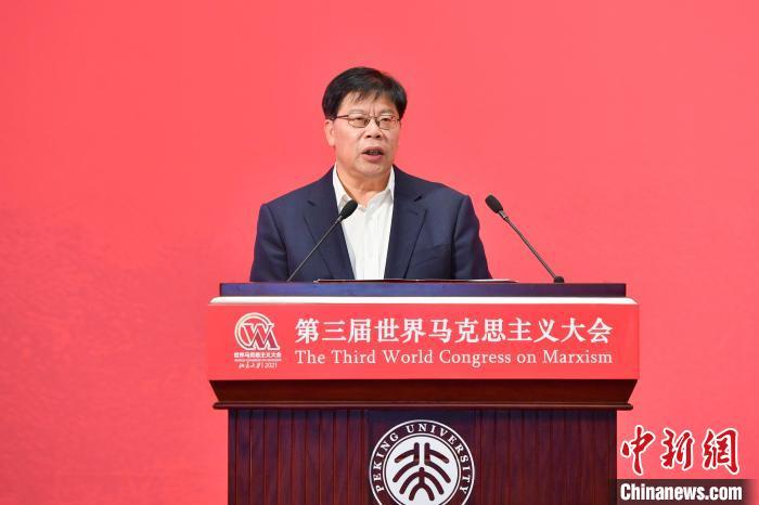北京大学党委书记邱水平,中共中央党校副校长李毅,中国社会科学院党组