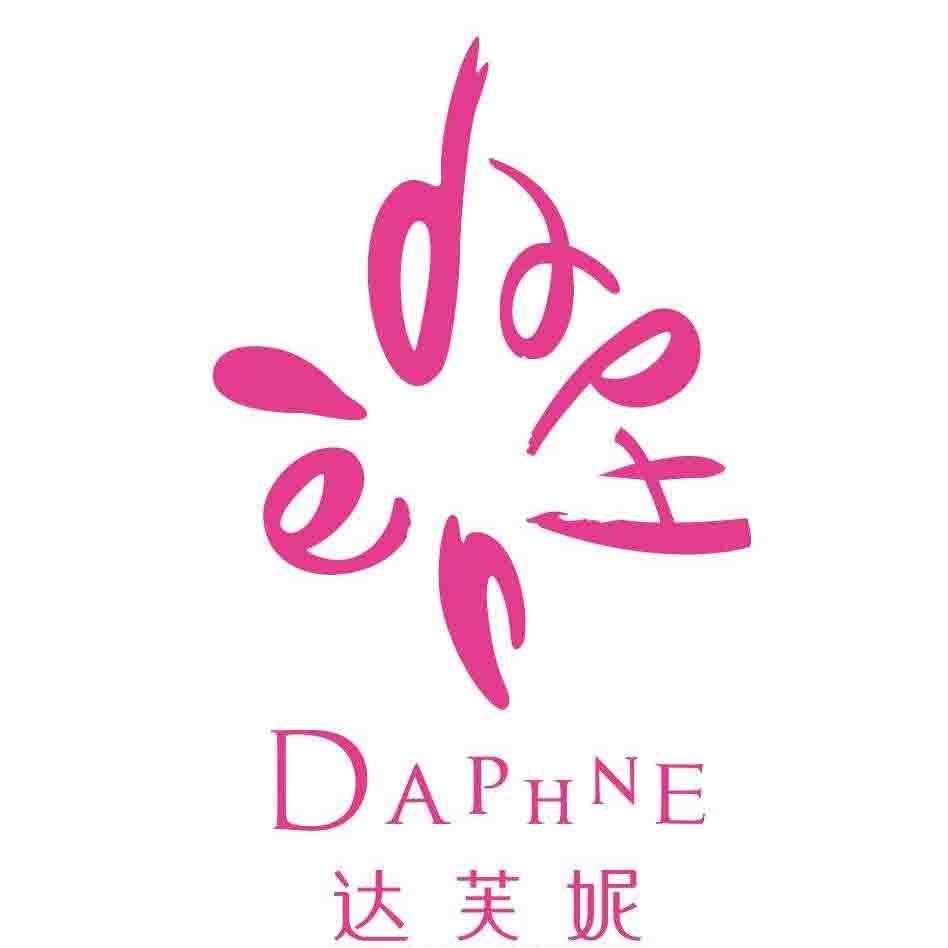 一年赔掉7年利润,市值缩水95%,是谁杀死了达芙妮?