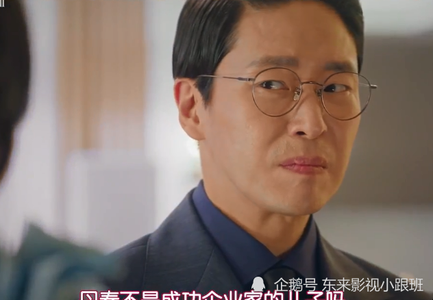 顶楼3吴允熙是朱丹泰的妹妹别逗了好不好