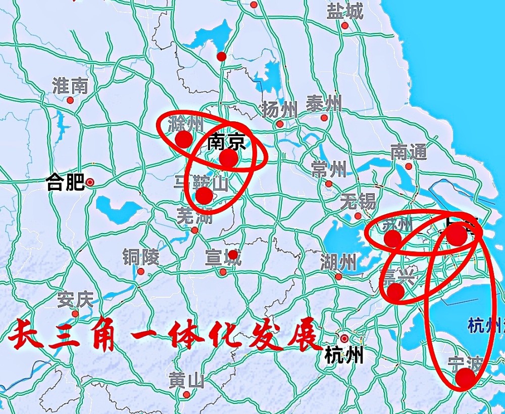 长三角将建设5个跨省合作区上海苏州强强联合南京辐射安徽