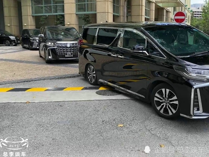 汽车最贵的国家 埃尔法卖300万 50万人民币勉强买辆代步车 全网搜