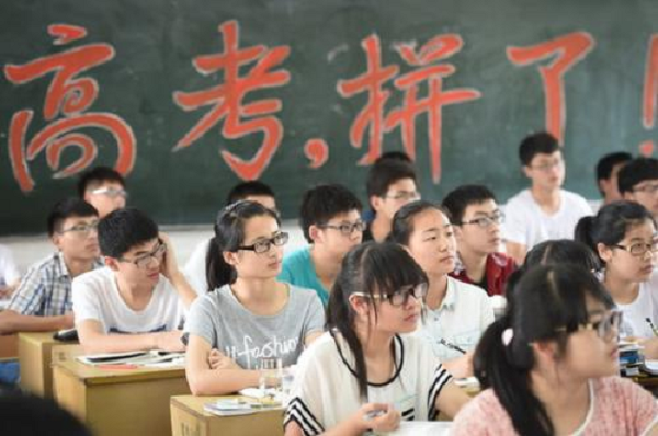 清华北大取消外籍生笔试，10年寒窗比不过一纸国籍，这公平吗？