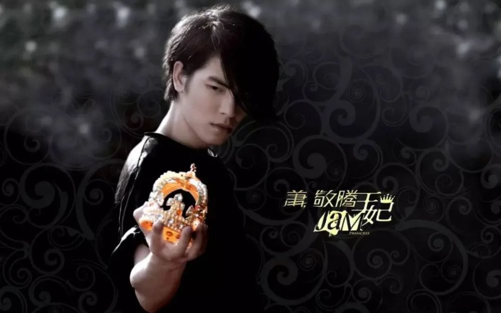 萧敬腾还没有成为 雨神 之前 这首歌就是他的个人名片 全网搜